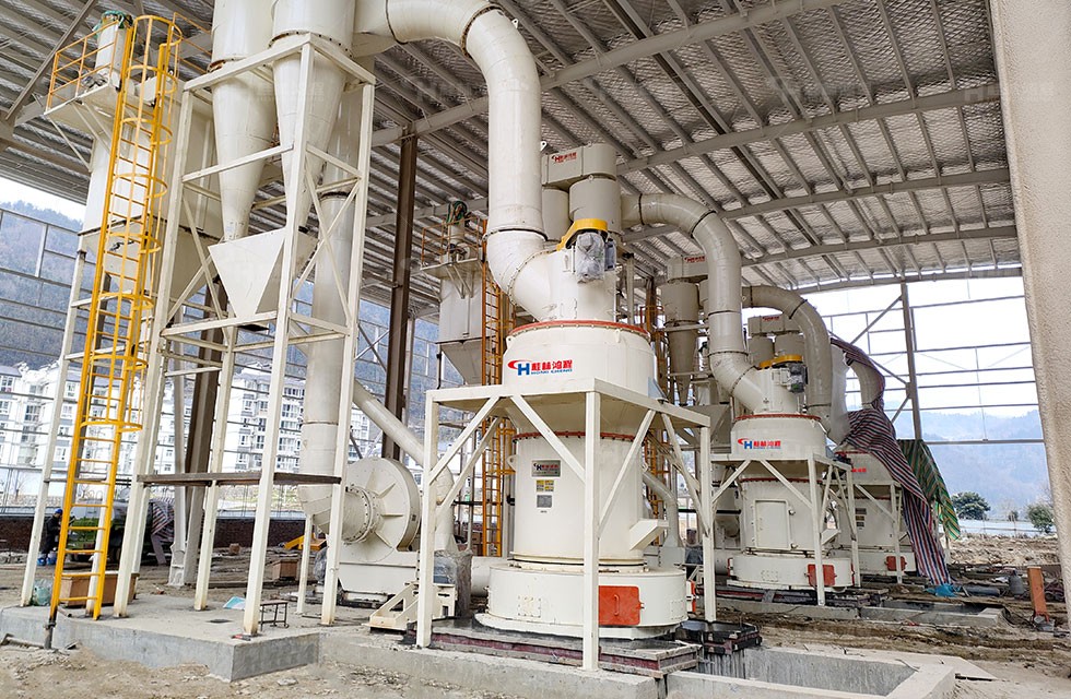 滑石专用成套制粉设备 滑石专用成套制粉设备