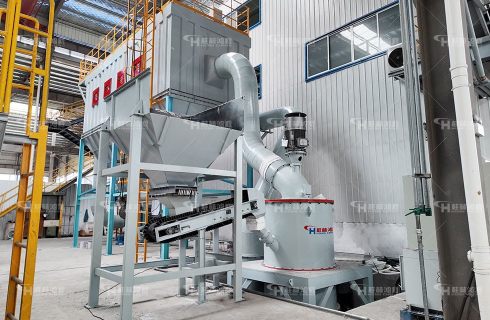 小型超细环辊磨